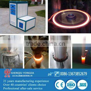 Induction heating equipment for shaft quenching