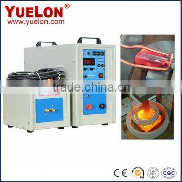 2016 New trendy products automatic induction heating equipment shipping from china