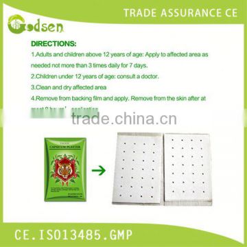 chinese herbal capsicum pain patch plaster, Perforated Capsicum Plaster