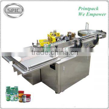 Automatic round glass bottle labeling machine for wet glue