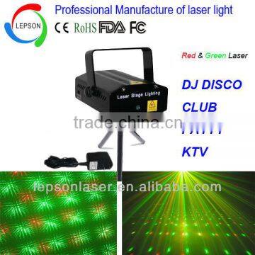 150mW Red & Green mini laser light for home party