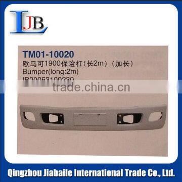 Good Quality Body Parts for Foton Aumark Light Truck photo-5