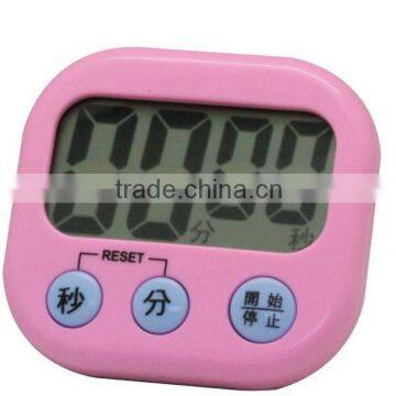 TM08301 Travel Digital Countdown Timer