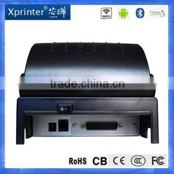 High Quality 58mm Usb Thermal Receipt Printer for Xprinter 58III photo-3