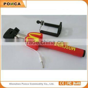 factory price cartoon Aluminium alloy telescopic rod selfie stick, Wired selfie stick