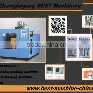 Plastic Container Single Stage Stretch Blow Moulding Machine Price