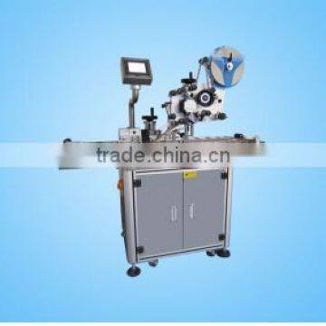 Automatic corner labeling machine