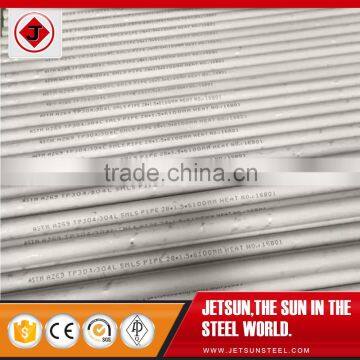 pressure rating schedule 80 steel pipe