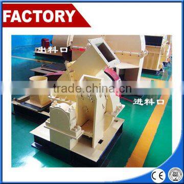 Factory Price for Disc Electirc Wood Chipper Machine photo-3