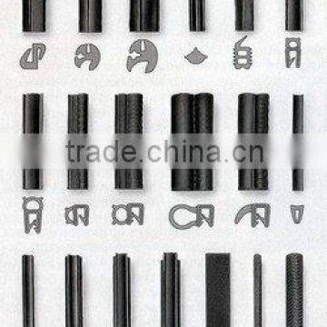 rubber strips