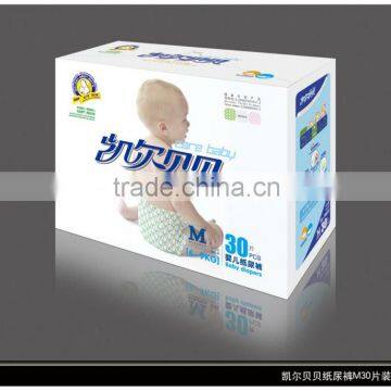 100% natural biodegradable and eco-friendly corn and bamboo fiber baby diapers