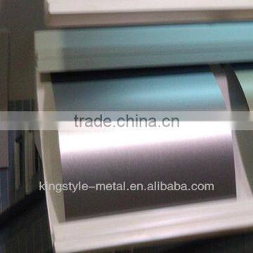 Aluminum paste leafing KU-2601
