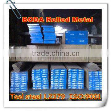 Best price hot sale 1.2379 alloy steel plate