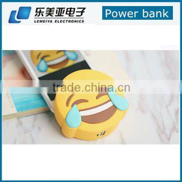 Cute Cartoon Emoji Unicorn Power Bank and Promotion Gift Power Bank 2600mAH