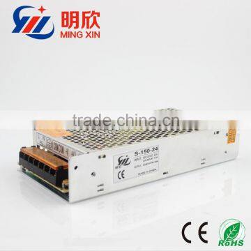 switching power supply 150W