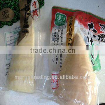 Boiled Bamboo Shoots photo-3
