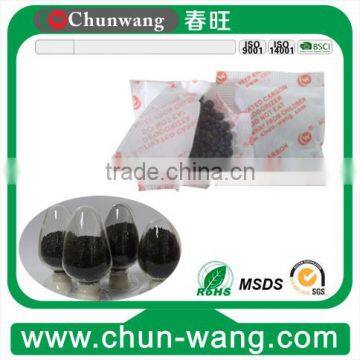 Alibaba Best Price Natural Activated Carbon 60g