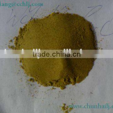 Chinese Exported Dried Red Bullet Chili Rings