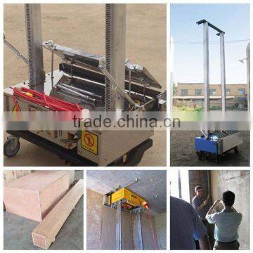 220V/380V automatic mortar plastering machine for wall with factory price