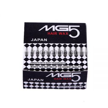 MG5 hair wax hold hair styling easily