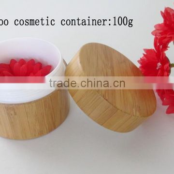 bamboo empty cream container jar