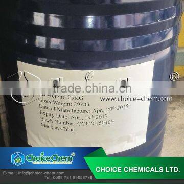 Spot and Barrier Treatment Pest Control Cypermethrin 95% TC Insecticide photo-2