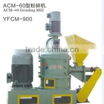 ACM-30 ultrafine crushing