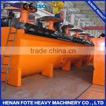 New design ore flotation machinery in ore concentrator