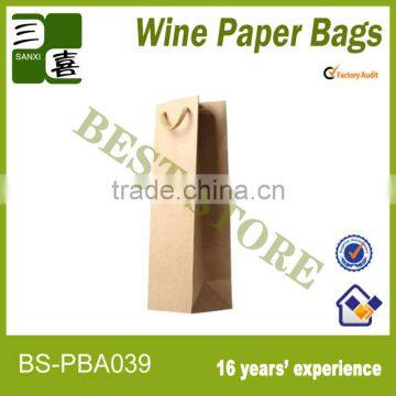 Shanghai kraft paper bag for red wines packaging supplier