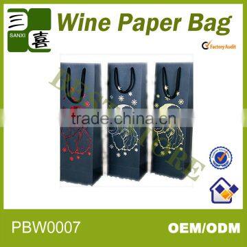 2014 best seller kraft packaging paper bag for wine