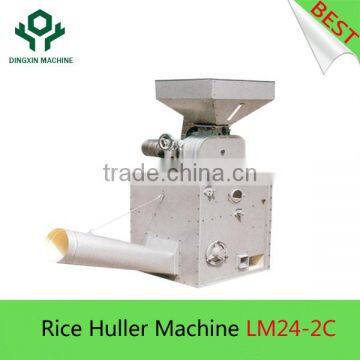 rice husking machine/rice husker with high quality