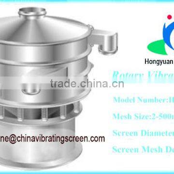 Fine Powder Screening Rotary Vibrating Screen& Rotary Vibration Screen