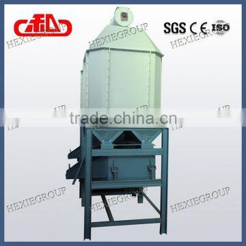 Chicken Food Cooler Manufacturer