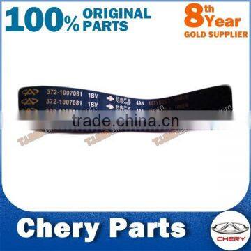 372-1007081 chery timing belt