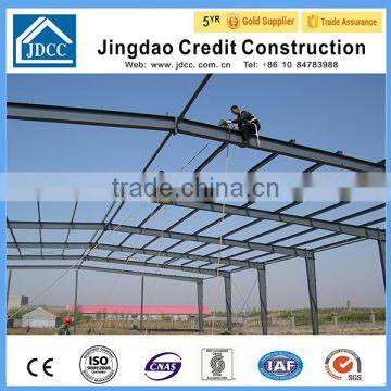 Steel Structure Prefaricated Factory