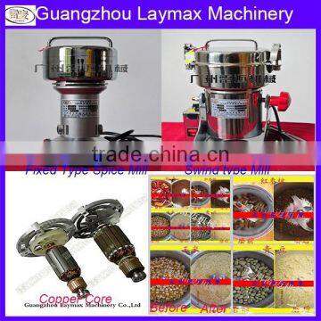 Doctor's Choice Swing Grinder for Chinese Herbal Medicine 300g Grinding Machine photo-6