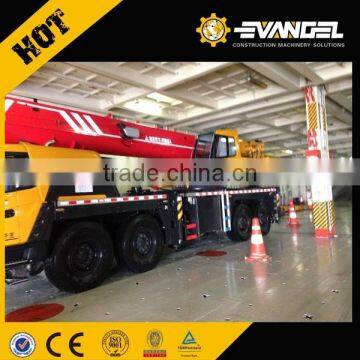 Top Brand Lifting Machinery /crane/truck Crane/75 Ton Truck Crane STC750 photo-2
