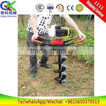 Four-stroke Earth Boring Machine photo-6