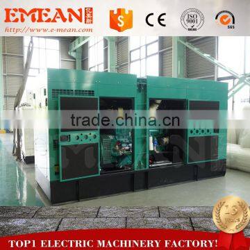 20 Kva-200kva Silent Diesel Generator With Stock Price photo-2