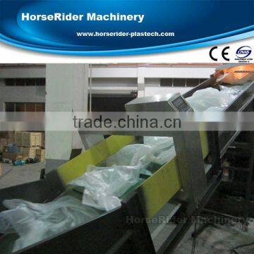 PE film agglomerator granulating line/PE/PP film agglomerator granulating machine