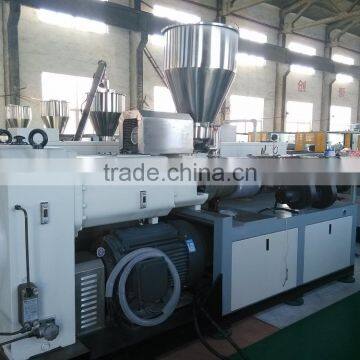 PVC WPC Door Board Production Line Making Machines photo-2