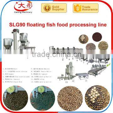 New design floating fish food extruder making machine