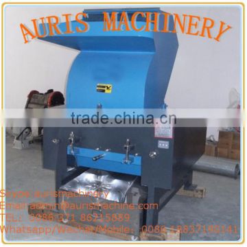 Good performance plastic bottle crushing machine, plastic film crushing machine