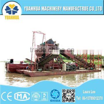 River Sand Mining Dredger Bucket Chain Dredger photo-2