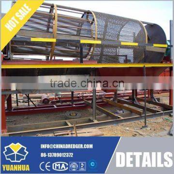 Iron Sand Selecting Machine photo-3