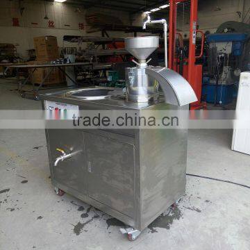 Industrial Soy Milk Machine Soya Milk Machine Soymilk Maker photo-4