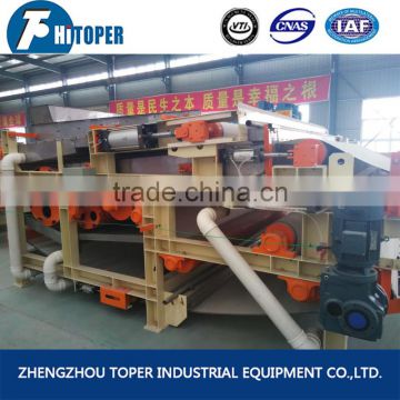 2017 Hot Sewage Sludge Dewatering Machine, belt filter press, Sludge dehydration