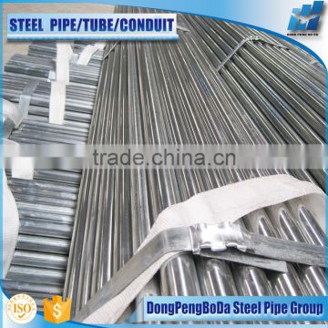 2 inch steel galvanized conduit pipe emt ul797