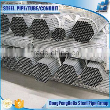 pg Conduit Pipe 1/2-4 With Ansi C80.3 List photo-2