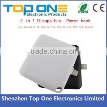 2017 customize package and logo 600mah mini smart phone charger, one time use disposable power bank for iPhone and andriod
